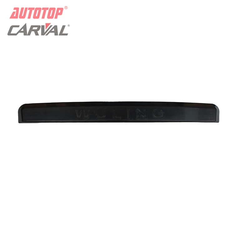 Coberta de matrícula posterior per a Chevrolet N300